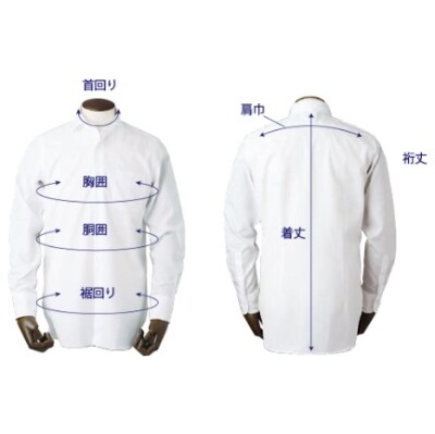 EASY CAREボタンダウン2枚セット　HITOYOSHIシャツSIZE40-84