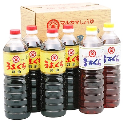 熊本県人吉市　うまくち醤油1L×4本　うすくち醤油1L×2本