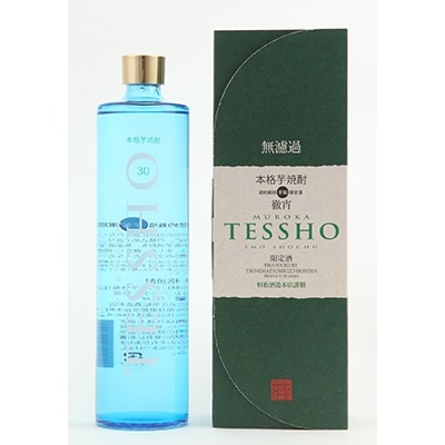 本格芋焼酎　プレミアム徹宵　30度　720ml　1本