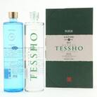 本格芋焼酎　徹宵・プレミアム徹宵　ギフトセット　各720ml×1本