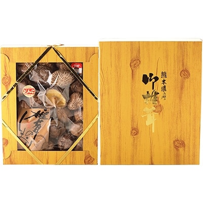 熊本県人吉市産　原木栽培椎茸「大どんこ箱詰め」200g