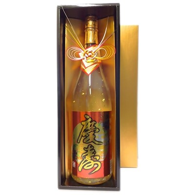 熊本県人吉市産　球磨焼酎山河慶寿1800ml 金箔入 アルコール分25%