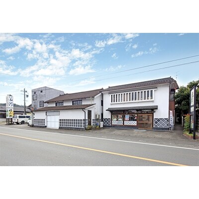 熊本県人吉市産　球磨焼酎清流　720ml　アルコール分30度