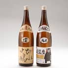 くまモン球磨ン衆(米)・地水火風(麦)各1.8Lx1本セット