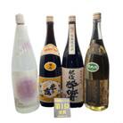 全国酒類コンクール第一位米・芋・麦焼酎飲みくらべセット