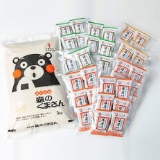 つぶ味噌仕立ての本格フリーズドライみそ汁(48食・3種)& 森のくまさん5kg(精米) 大セット