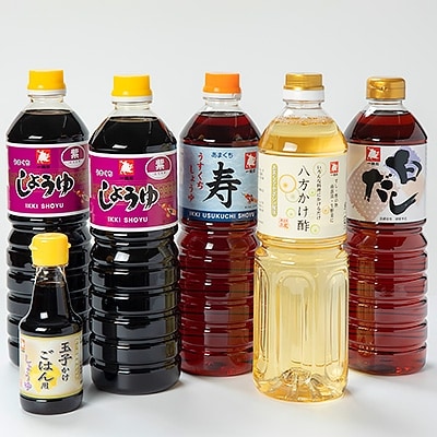 「ひとよしの百年蔵」醤油・便利酢・白だしセット(計5種)