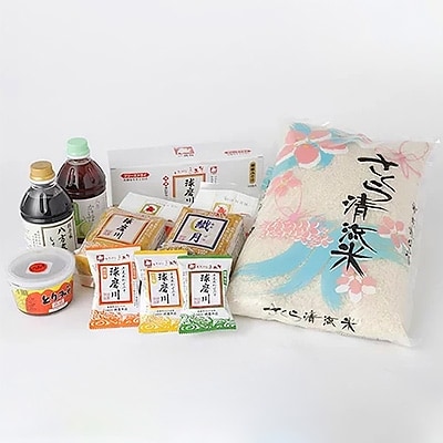 「ひとよしの百年蔵」ごはんセット(大)