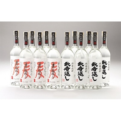 武者返し&寿福絹子　寿福酒造場　呑み比べ(各6本)セット