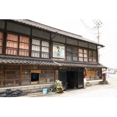 武者返し&寿福絹子　寿福酒造場　呑み比べ(各1本)セット