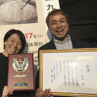 【令和5年産】 にこまるちゃん　10kg (5kg×2)