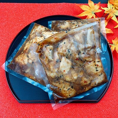 国産牛トロホルモン味噌漬け小腸300g×3p　計900g