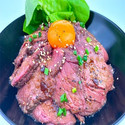 国産牛ローストビーフ400g