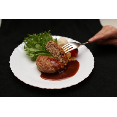 【35％OFF】 球磨の黒豚ハンバーグ140g×6個 ふるさと納税 | 熊本県人吉市 | 調理器具