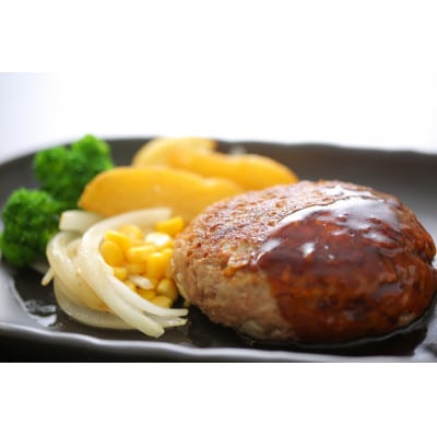 あか牛ハンバーグ 10個(150g×10個)(人吉市)