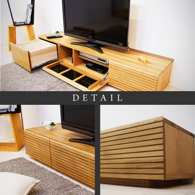 【大川家具】無垢材　テレビボード　風雅　ローボード　幅1800【設置付き】ホワイトオーク