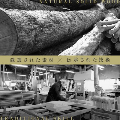 【大川家具】無垢材　テレビボード　風雅　ローボード　幅2000【設置付き】ホワイトオーク