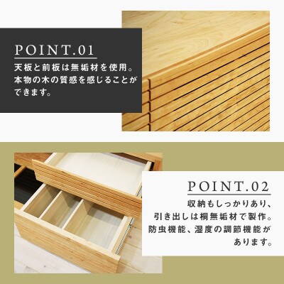 【大川家具】無垢材　テレビボード　ハイタイプ　風雅type2　ローボードBC　幅1800【設置付き】