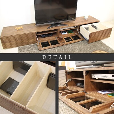 大川家具】無垢材 テレビボード 風雅 ローボード 幅2200【設置付き 