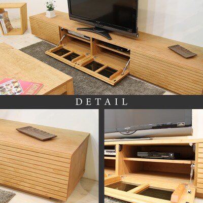 【大川家具】無垢材　テレビボード　風雅　ローボード　幅2300【設置付き】ブラックチェリー