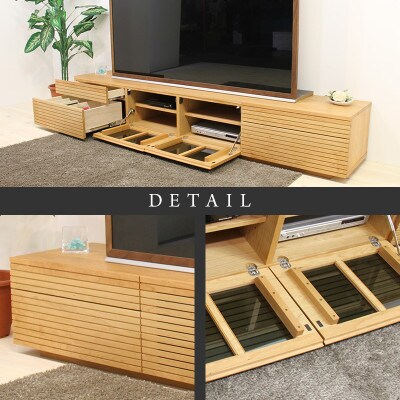 【大川家具】無垢材　テレビボード　ハイタイプ　風雅type2　ローボードBC　幅2200【設置付き】