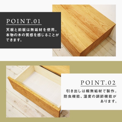 【大川家具】無垢材　センターテーブル　風雅　ローテーブル　幅1200【設置付き】ブラックチェリー