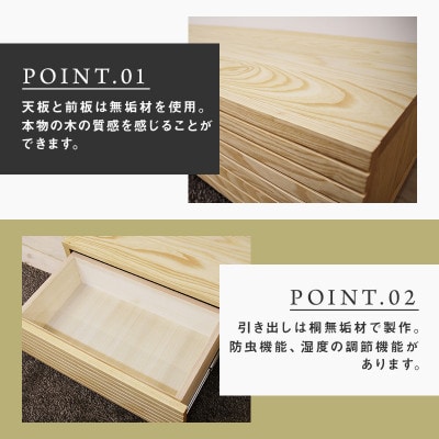 【大川家具】無垢材　センターテーブル　風雅　ローテーブル　幅1200【設置付き】ホワイトアッシュ