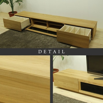 【大川家具】無垢材　テレビボード　凛　ローボード　幅2400【設置付き】ホワイトオーク