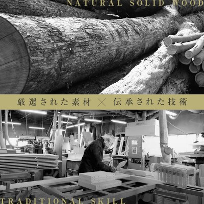 【大川家具】無垢材　センターテーブル　凛　四角脚  ローテーブル　幅1000【設置付き】メープル