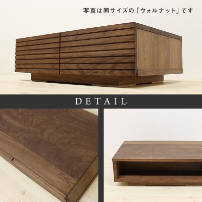 【大川家具】無垢材　センターテーブル　風雅　幅800【設置付き】ホワイトオーク