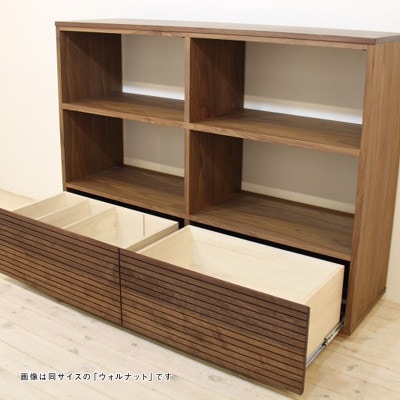 【大川家具】無垢材　サイドキャビネット　風雅　キャビネット幅1500【設置付き】ブラックチェリー