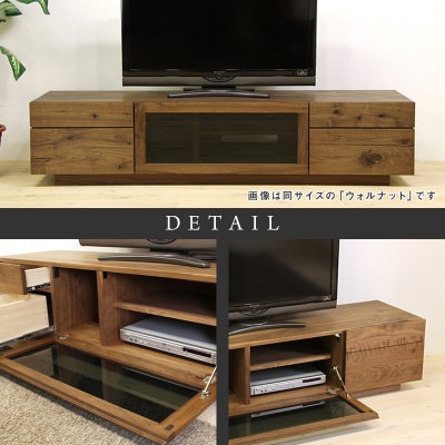 【大川家具】無垢材　テレビボード　ハイタイプ　凛type2　幅1800【設置付き】WO
