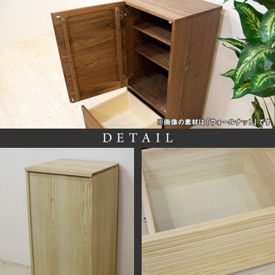 【大川家具】無垢材　サイドキャビネット　風雅　キャビネット幅490【設置付き】WA【左開き】