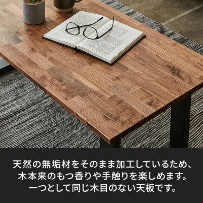 【大川家具】無垢材 センターテーブル 幅1000 ホワイトオーク 国産 鉄脚 組み立て不要