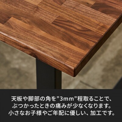 【大川家具】無垢材 センターテーブル 幅1000 ホワイトオーク 国産 鉄脚 組み立て不要