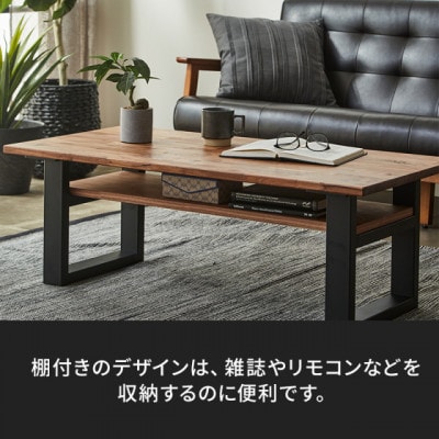 【大川家具】無垢材 センターテーブル 幅1000 棚板付き ウォールナット 国産 鉄脚 組み立て不要