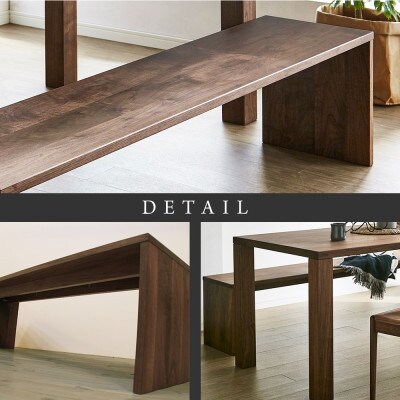 【大川家具】無垢材　ダイニングテーブルセット・肘付きチェア　彩美　幅2000　ウォールナット