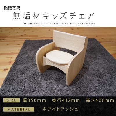 yƋzCށ@LbY`FA@350 WA