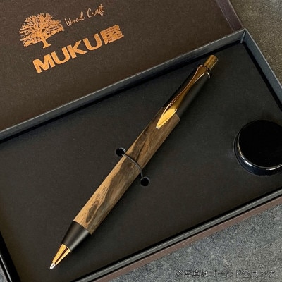 黒柿/2つの内部機構を持つ新感覚の木軸ペン【MP&BP】SINPEN (ゴールド金具)