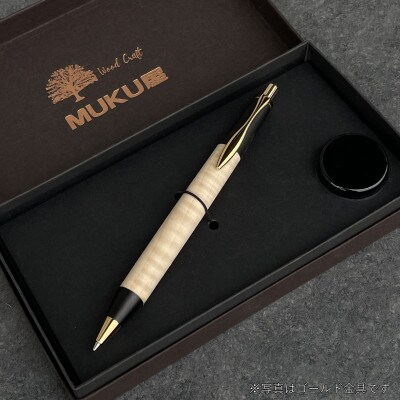 栃縮杢/2つの内部機構を持つ新感覚の木軸ペン【MP&BP】SINPEN (ゴールド金具)