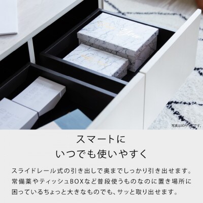 リビングテーブル 80cm<オークホワイト>MLT-211【大川家具】