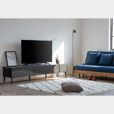 リスボン テレビボード 200cm ブラック