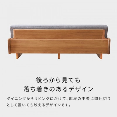 ソファベッド 幅200cm ルイス<オークナチュラル×ライトグレー>