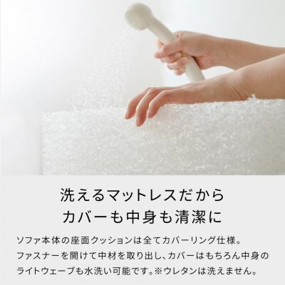 ソファベッド 幅200cm ルイス<オークナチュラル×ネイビー>