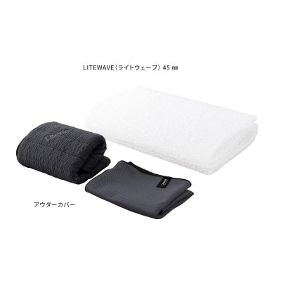 洗える敷布団 ダブル アスリート Pro 厚さ6cm【大川家具】