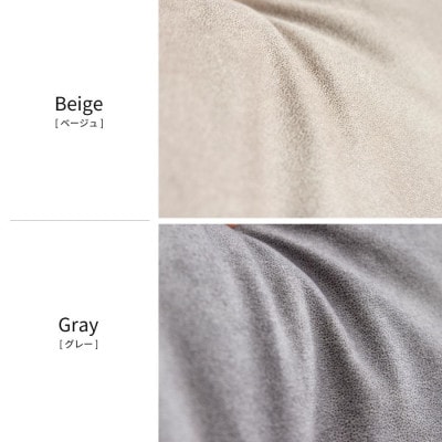 コアガリー 幅160cm ワイドソファ 背クッション2個付き ベージュ 【モーブル/大川家具】