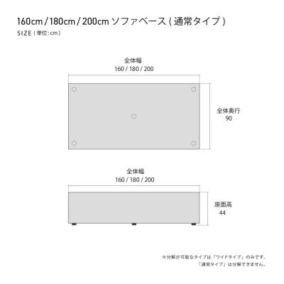 コアガリー 幅180cm ソファ 背クッション2個付き グレー【モーブル/大川家具】