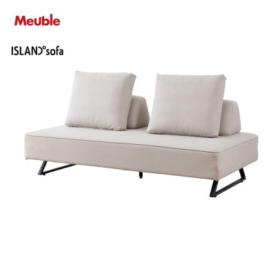 ミゲル ソファ 180cm 3人掛け スモークアイボリー【モーブル】【大川家具】