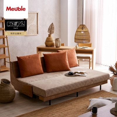 ソファベッド セミダブル 幅200cm フォース ごろ寝ヴィンテージナチュラル×ベージュ(オレンジ)