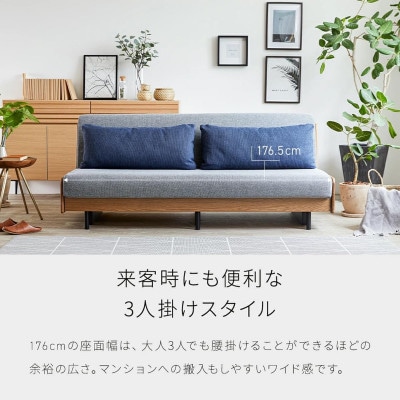 ソファベッド  幅180 ペース 180ごろ寝ソファ<ヴィンテージナチュラル×ライトグレー>